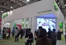 廈門會(huì)展服務(wù) 汽車展覽行業(yè)的發(fā)展與機(jī)遇