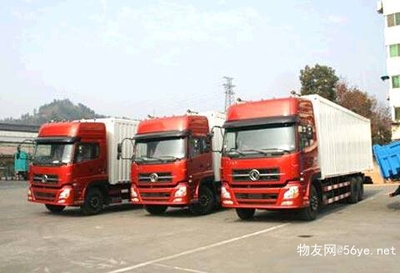 大連到廈門搬家公司2023 省市縣與鄉鎮高效派送，時效有保障的貨物運輸代理服務