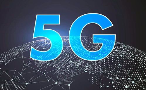 5G時代共享經濟模式下的網絡營銷推廣與互聯網銷售策略
